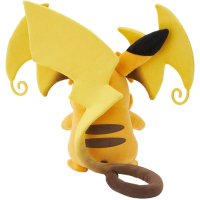 Officiële Pokemon center knuffel mega Raichu Y +/- 48cm 